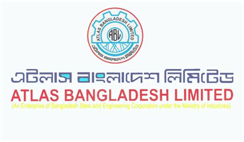 এটলাস বাংলাদেশ লিমিটেড .